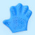 Palm Bath Gloves Five Finger Scrub Bath Towel Strong Rubbing Artifact Men and Women Exfoliating Shampoo Massage