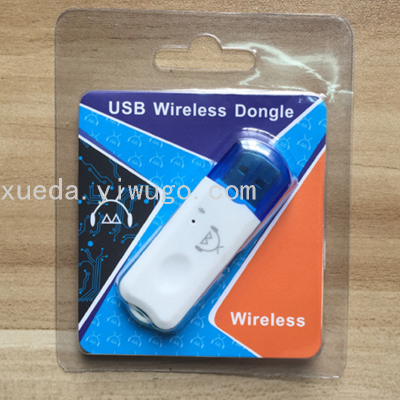 USB Bluetooth Sound Receiver Plug-and-Play Bluetooth Music Receiving Stick Vehicle-Mounted Bluetooth Handsfree with Call