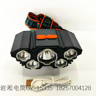 New Multi-Lamp Headlamp Rechargeable LED Headlamp Night Riding Night Fishing Super Bright Headlamp