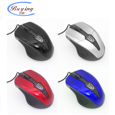 Cross-Border Mouse Baiying Mouse Manufacturer Formulates Wired Mouse Laptop Desktop Computer Mouse Mouse