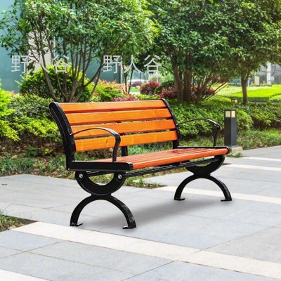Park Chair Outdoor Long Chair Outdoor Bench Courtyard Casual Seat Row Chair Solid Wood Plastic Wood Iron Backrest