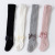 Girls' Leggings Bow Spring and Autumn Baby One-Piece Baby Stockings Outer Wear White Children's Knitted Pantyhose