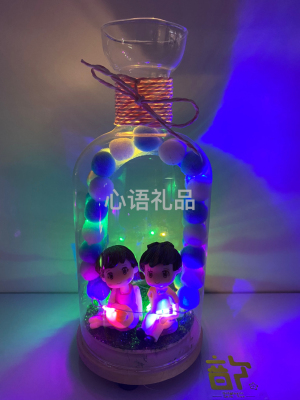 Holiday Gifts Must-Have, with Light Glass Cover Crafts, Suitable for Any Occasion Gifts Home Decoration