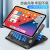 Tablet Notebook Portable Folding Bracket Versatile Universal Phablet Computer Lifting Elevated Rack