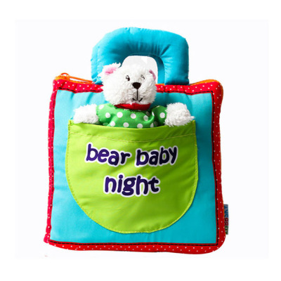 BBSKY Bear baby night my quiet book soft fabric plush Activi