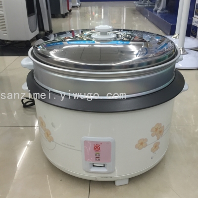 Triangle Rice Cooker Large Capacity Canteen Commercial Thermal Insulation Super Large Rice Cooker Non-Stick Pan Rice Cookers