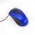 Factory Direct Sales Baiying Wired Mouse Photoelectric Mouse Business Office Home Foreign Trade Gift Mouse