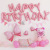 Unicorn Piggy Full-Year Arrangement Birthday Balloon Theme Party Decoration Layout Aluminum Balloon Package Wholesale