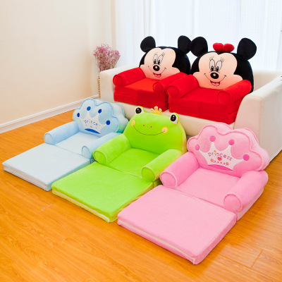 Cartoon Folding Sofa Plush Toy Children's Sofa Removable and Washable Seat Birthday Gift Factory Wholesale