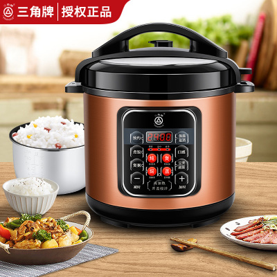 Triangle Multifunctional Electric Pressure Cooker Household Electric Pressure Cooker Rice Cookers Electrical Pressure Pot Rice Cooker Automatic 4-5-6 Liters