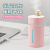 New Gift USB Creative Humidifier Small Night Lamp Mute Moisturizing Spray Mini Home Car Humidifier