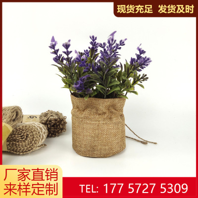 Customizable Artificial Hemp Flower Bag Flower Bag Flower Pot Bag Hemp Bag Hotel Wedding Decoration Woven Flower Basket Drawstring Bag