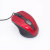 Cross-Border Mouse Baiying Mouse Manufacturer Formulates Wired Mouse Laptop Desktop Computer Mouse Mouse