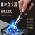 USB Charging Burning Torch Arc Pulse Ignition Portable Camping Barbecue Lighter Kitchen Cigarette Lighter Cross-Border Wholesale