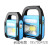 Cross-Border Hot Led Multi-Light Strong Light Searchlight Camping Lantern Tent Light USB Charging Power Torch