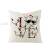 Amazon Plaid Valentine's Day Pillow Cover Linen Printed Love Sofa Cushion Cover Nordic Bedroom Sofa Cushion