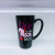 Lv250 Valentine's Day Ceramic Cup Wedding Gift Cup Daily Use Articles Life Department Store Water Cup Mug2023