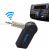 Aux on Board Bluetooth Receiver 3.5mm Wireless 4.0 Bluetooth Adapter Bluetooth Sound Receiver Converter
