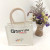 [Jute Gift Bag] DIY Handbag Logo Portable Yellow Sack Wood Color Portable Sack Wholesale