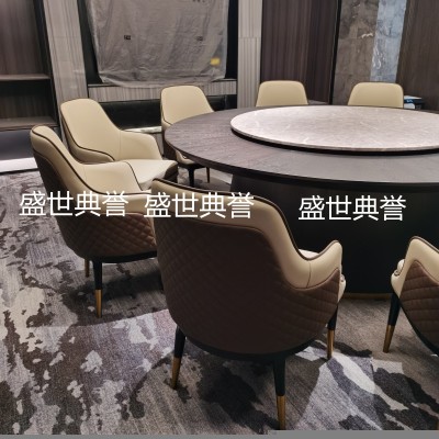 Five-Star Hotel Solid Wood Furniture Hotel Solid Wood Chair Restaurant Box Bentley Chair Modern Light Luxury Hotel Chair