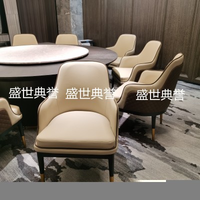 Hotel Solid Wood Dining Table and Chair Seafood Hotel Solid Wood Bentley Chair Modern Light Luxury Dining Chair Armchair