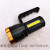 New Multi-Lamp Flashlight USB Charging 7led Portable Lamp Cob Power Torch