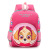 Boy's Schoolbag Cartoon Paw Patrol Puppy School Bag New Kindergarten Burden Alleviation Backpack Children Cute Backpack
