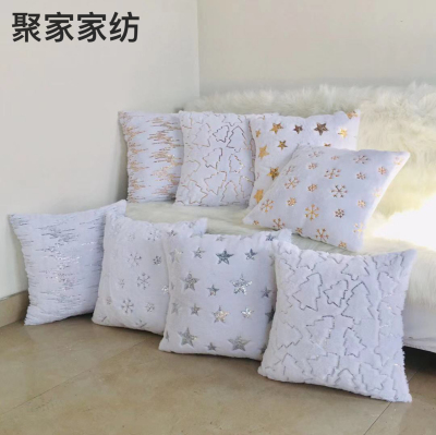 Plush Creative Snowflake W Pillowcase Bedroom Comfortable Square Pillow Cover Throw Pillowcase Office Sofas Seat Cover