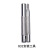 Cross-Border Metal Snap Fastener Installation Tools 831/633/655/201/203 DIY Manual Installation Tools