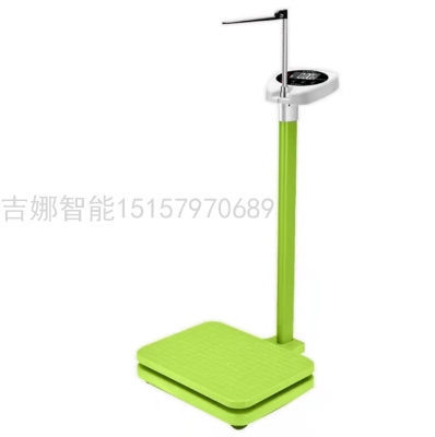 H1 Height Body Scale Electronic Height Weight Scale Height Scale Weight Scale