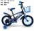 Children's Range Rover Sports Bicycle 12/14/16/18 New Stroller with Basket Factory Direct Sales