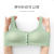 Nursing Underwear Vest Bra Front Buckle Seamless Push up and Anti-Sagging One Piece Large Size Maternity Underwear