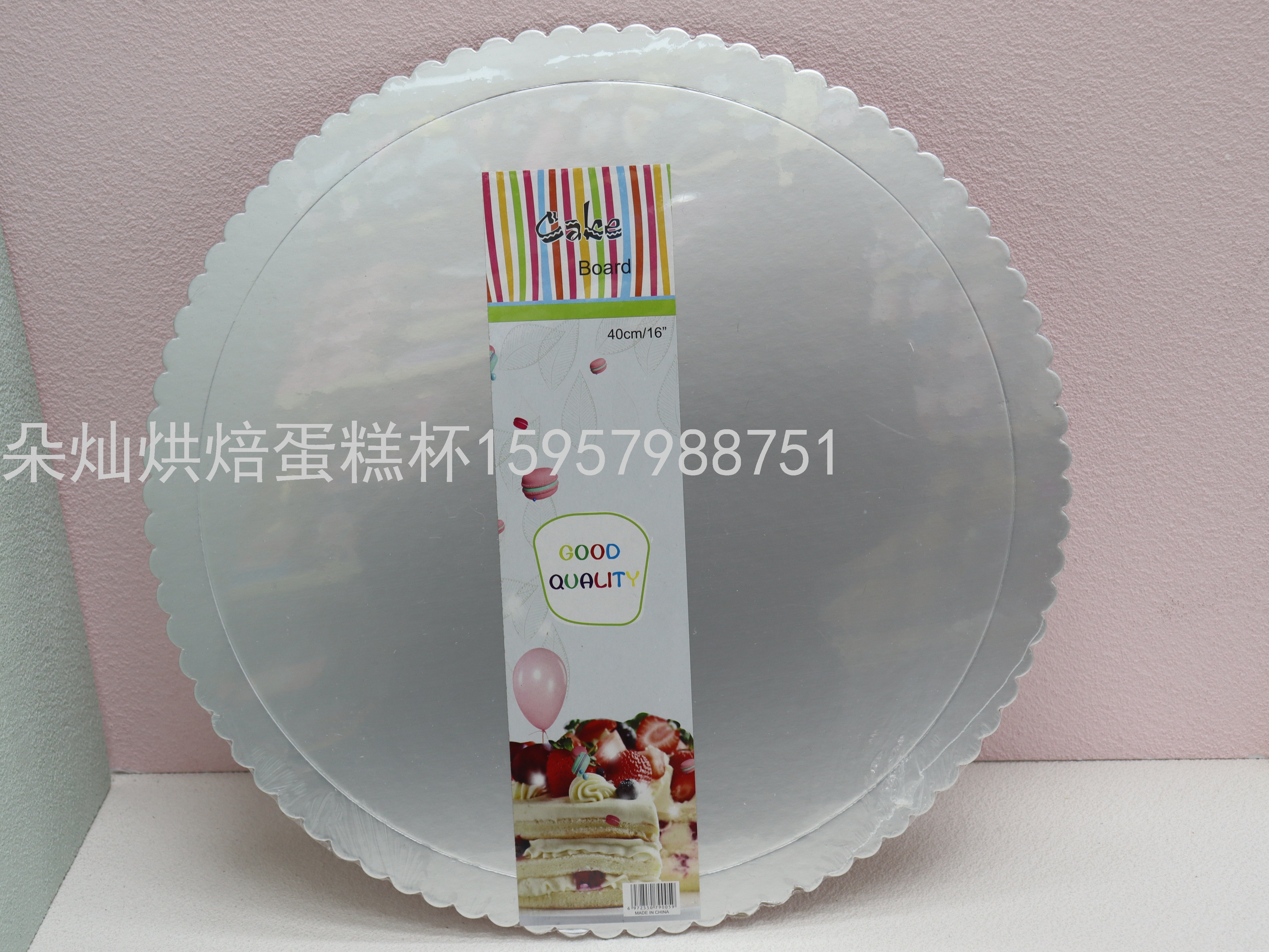 Product Image Gallery