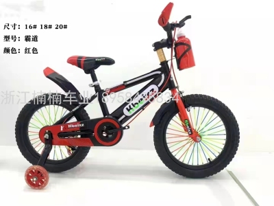 Children's Overbearing Bicycle 16/18/20 New Stroller with Kettle Coarse Tire Factory Direct Sales