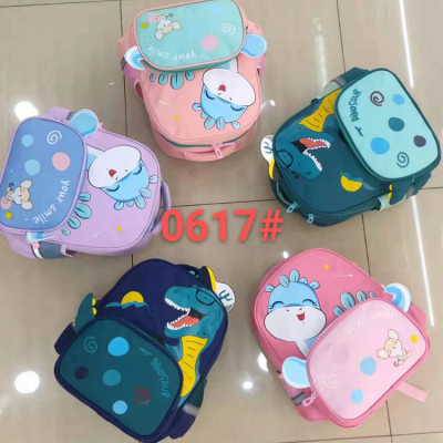 Yiding Bag 0617 Primary School Student Schoolbag Lightweight Cartoon Large Capacity Backpack