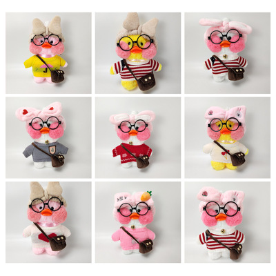 Hyaluronic Acid Duck Online Influencer Duck Mixed Lalafanfan Cafe Mimi Ins Plush Doll Toys