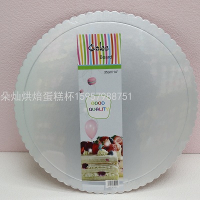 Cake Mat Mousse Birthday Cake Base Paper Cups Cake Gasket Thickened Hard Pad Square round Cake Paper Bottom Support