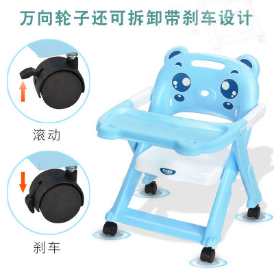 Baby Dining Chair Foldable Portable Baby Chair Dining Table and Chair Children Dining Chair Stall Toy