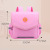 One Piece Dropshipping Primary School Student Grade 1-6 Schoolbag Cartoon Backpack Schoolbag Stall