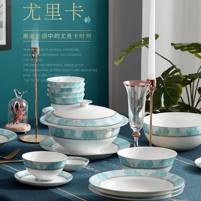 Huaguang National Porcelain Bone China Tableware Suit High-Leg Anti-Scald Bowl and Dish Set Bowl Dish Plate Combination Gift Box Eureka