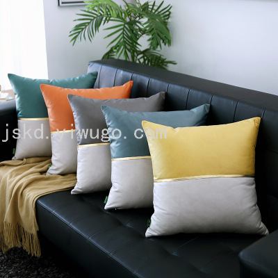 American Faux Leather Pillow Sofa Cushion Living Room Light Luxury Nordic Modern Pillow Stitching Orange Bay Window Pillow Cover