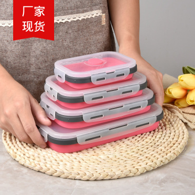 Silicone Folding Lunch Box Four-Piece Set Work Microwaveable Lunch Box Lunch Outdoor Travel Picnic