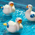 Cross-Border Baby Bath Toys Winding Swimming in Water Small White Goose Children's Clockwork Maternal and Child Supplies Floating Toys