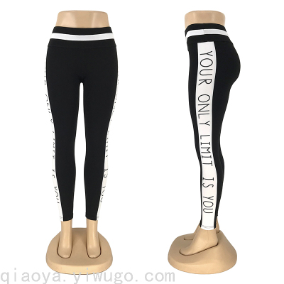 New Yoga Pants Women Offset Printing Letter Leggings High Waist Fitness Pants Tight Breathable Running Workout Pants