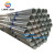 Factory Supply Galvanized Square and Rectangular Tube Galvanized Pipe Flat Iron Square Steel Pipe Export