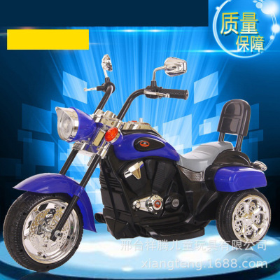 Gift for Children Large Size Harley Electric Motorcycle Sitting Baby Three-Wheel Battery Car One Piece Dropshipping