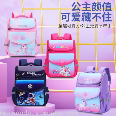 Factory Direct Sales Primary School Student Grade 1-6 Schoolbag Cartoon Backpack Schoolbag