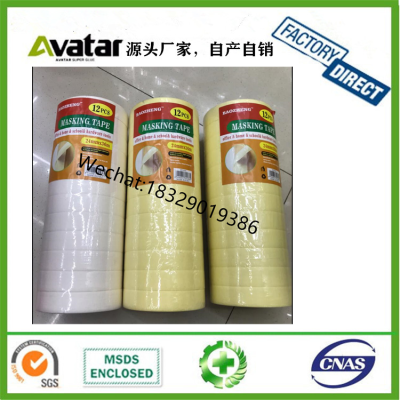 Masking Tape Custom Printed Automotive Washi Tape for Masking