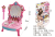 Play House Toy Girl Toy Dresser with Magic Wand Magic Wand Mirror Nail Polish Clip Comb