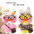 Hyaluronic Acid Duck Online Influencer Duck Mixed Lalafanfan Cafe Mimi Ins Plush Doll Toys